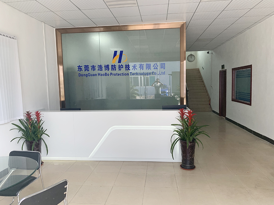公司前台