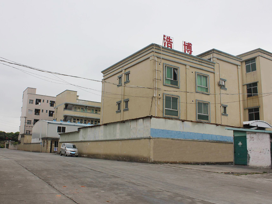 工厂外景